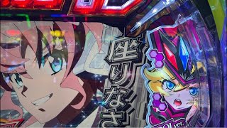 #シンフォギア4 生配信 심포기어4