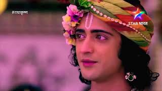 Download lagu Paane ko hi Prem kahe mp3