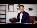 สี รีวิวกระเป๋า สตางค์ ตาม วัน เกิด 2566