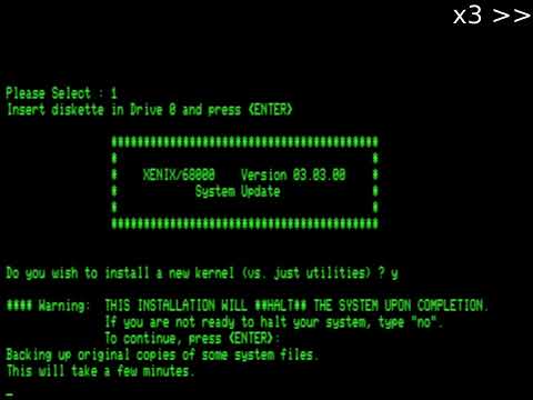 Installing: Microsoft XENIX 3.3 (m68k)