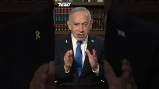 ברכת ראש הממשלה: "שנה של אחדות, ניצחון ושלום" (חדשות ערוץ 7) - התמונה מוצגת ישירות מתוך אתר האינטרנט יוטיוב. זכויות היוצרים בתמונה שייכות ליוצרה. קישור קרדיט למקור התוכן נמצא בתוך דף הסרטון