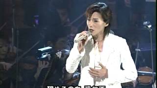 THE ROSE 愛は花~君はその種 真琴つばさ UPB-0080 THE ROSE 愛は花~君はその種 真琴つばさ UPB-0080
