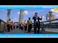 Cheetta Malayalam Movie 2012 Video Jukebox Ram Charan Teja Neha Sharma HD