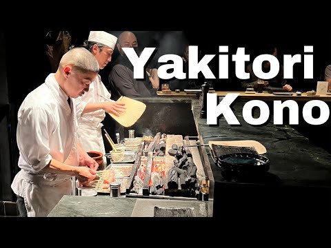 New York Yakitori Dining Day 3 - Hip Hop and Chicken at Yakitori Kono