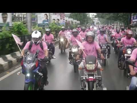 Organ Donation Day Awareness program by Dr Bhaba Das Foundation | Zublee Foundation & IMA