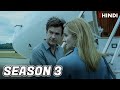 Ozark Season 3 Recap | Hindi