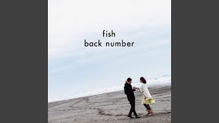 Cover art for Yuujyuu fudan sengen