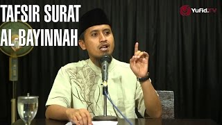 Download lagu Kajian Tafsir Al Quran: Tafsir Global Surat Al-Bayyinah - Ustadz Abdullah Zaen, MA mp3 Download lagu Kajian Tafsir Al Quran: Tafsir Global Surat Al-Bayyinah - Ustadz Abdullah Zaen, MA mp3