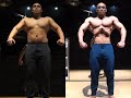 12 WEEKS TRANSFORMATION POSING ROUTINE