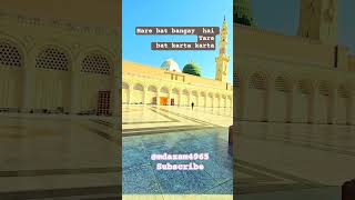 Download lagu mare bat bat ban gaye hai tare bat karta karta#viral #trending #shortvideos mp3