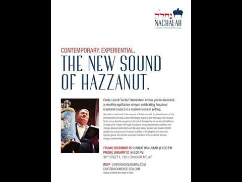 Magein Avot - Zemachson