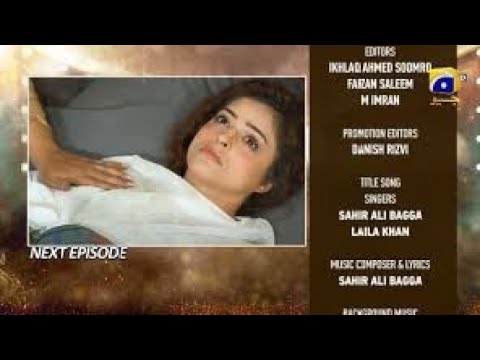 Dao Episode 23 Teaser l Dao Episode 23 Promo l Dao New Episode 24