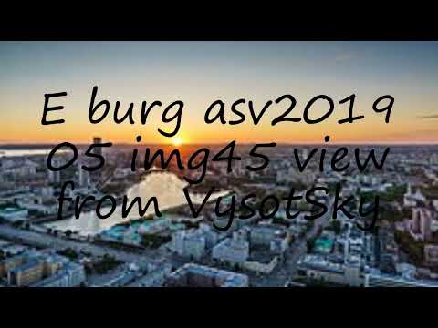 How to pronounce E burg asv2019 05 img45 view from VysotSky in English?