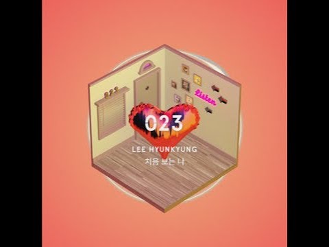 Video thumbnail for 처음 보는 나 (You Make Me Nervous)