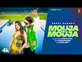 MOUJA HI MOUJA (Official Video) | Preet Sandhu | Latest Punjabi Songs 2024