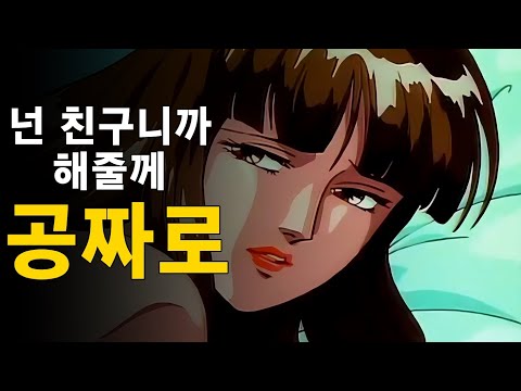 아이콘