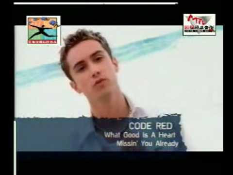 What Good is a Heart