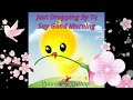 Good Morning Animated Video Good Morning Good Morning Wishes