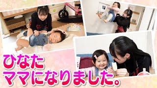 15歳、母親デビューします。ひなた悪戦苦闘… part.2 video