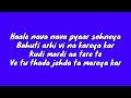 kudi mardi aa tere te song lyrics Happy Raikoti, laddi Gill, lyrical video