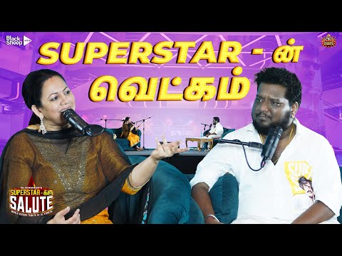 Anchor Archana Talks About Superstar Rajinikanth - Rajinifans.com