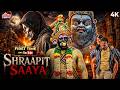 SHRAAPIT SAAYA 2026 South THRILLER New BLOCKBUSTER Release Movi Hindi Dubbed 4K Mahendraa Neema
