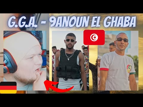 🇹🇳 G.G.A. ft. Junior Hassen - 9anoun el Ghaba | GERMAN rapper reacts