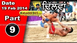 Dhilwan (Barnala) Kabaddi Tournament 19 Feb 2015 Part 1 by Kabaddi365.com