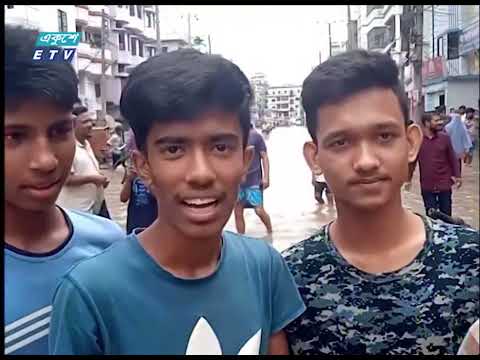 09 PM News || রাত ০৯টার সংবাদ || 16 May 2022
