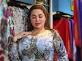 Arabian Curvy Plus Size Women Arabic Beautiful Girl Model Zozo Fashion Designer