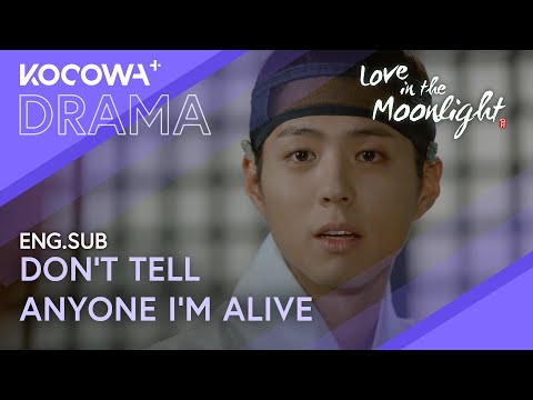 Crown Prince Survived Poisoning But Keeps It Secret! 🤫 | Love In The Moonlight EP18 | KOCOWA+
