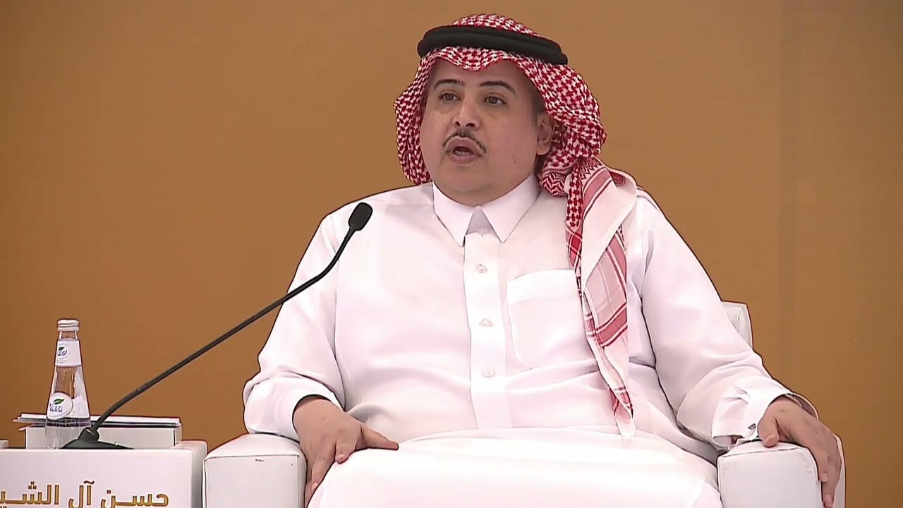 Mr. Hassan Alshaikh: The International Monetary Fund will be one of the first participants