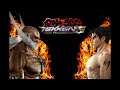 Tekken 5 Dark Resurrection Hall Of Fate Extended