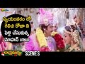 Mohan Babu Exhibits His Skills Mohan Babu Marries Roja Annamayya Telugu Movie Nagarjuna