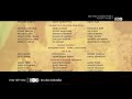 Kung Fu Panda 3 Outro On HBO Asia NO COPYRIGHTED