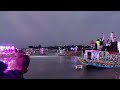 সেলু পিকনিক 2024 নৌকা ডান্স ডিজে গান নৌক�