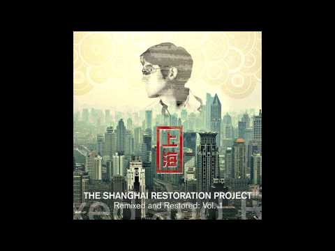 Yao Li - "Rose, Rose I Love You (Shanghai Restoration Project Remix)"