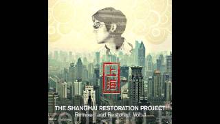 Yao Li - "Rose, Rose I Love You (Shanghai Restoration Project Remix)"