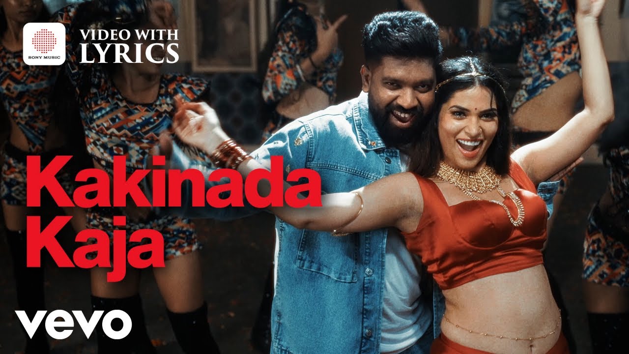 Roll Rida - Kakinada Kaja Video with Lyrics |Ft. Subhashree Rayaguru