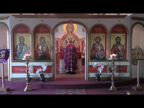 Megalynarion St Basil Liturgy