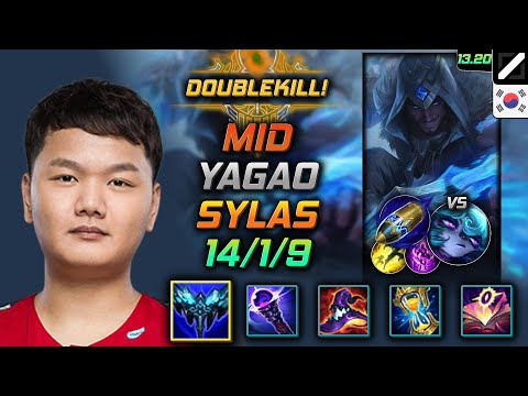 Sylas Mid Build Yagao Everfrost First Strike - LOL KR Master Patch 13.20