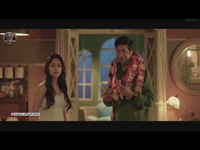 Urvasivo Rakshasivo Telugu Full Movie | Allu Sirish , Anu Emmanuel | Tollywood Prime Cinema