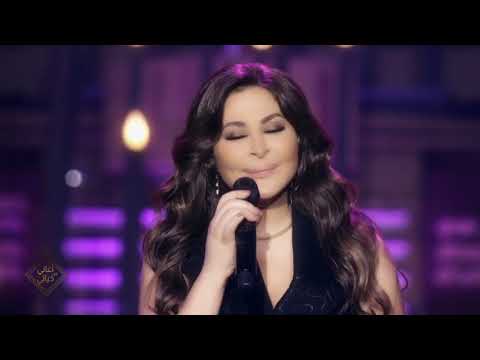 Video thumbnail for Ahwet El Madi (Live) - قهوة الماضي (لايف)