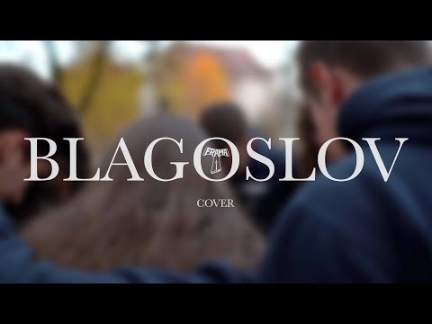 Frama Stuttgart - "BLAGOSLOV" (cover)