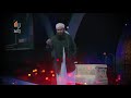 Mere NaBi Saw Ka Huliya MuBarak By Maulana Tariq Jameel