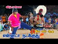 HD Karakattam Comedy Karakattam New Karakattam Isai Kalaignan Teach