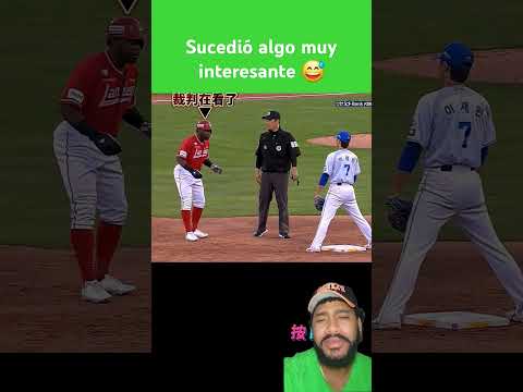 Momento interesante #worldbaseballclassic #springtraining #wbc2026 #mlb #baseball #beisbol #sports