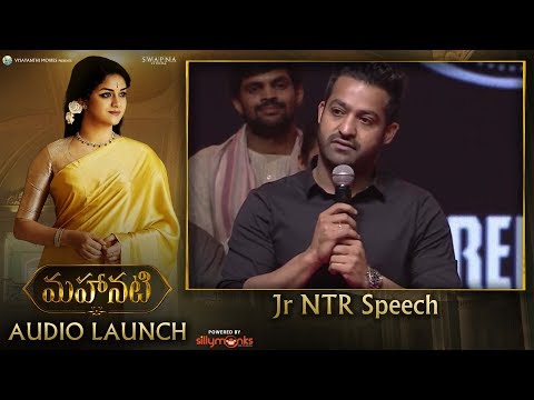 download lagu mp3 mp4 Ntr In Mahanati, download lagu Ntr In Mahanati gratis, unduh video klip Ntr In Mahanati