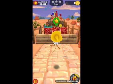 Looney Tunes Dash 544/ЛУНИ ТЮНЗ 544