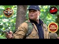 एक Reality Show के चलते CID निकली Risky Wild Adventure पर! | CID | Latest Episode | 16 Fe